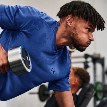 Under Armour – 50% Off Select Styles icon