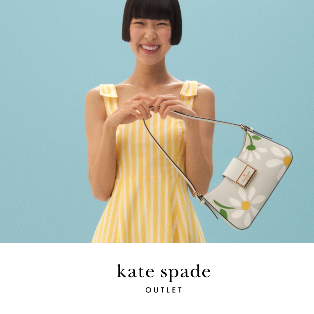 Kate Spade Outlet – Chic steals & deals! icon