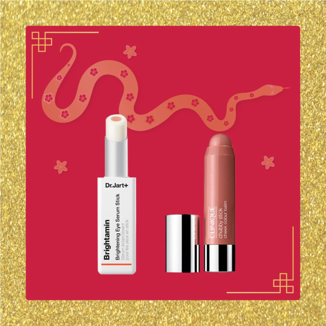 The Cosmetics Company Store icon